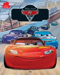 Disney Pixar 카3 (디즈니 무비동화)